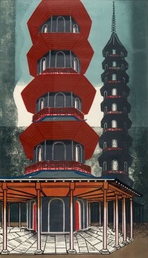 'The Pagoda at Kew' by Edward Bawden